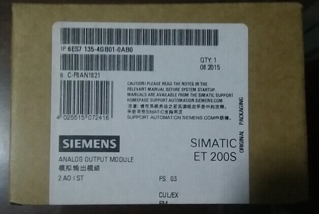 6ES7135-4GB01-0AB0 ET200S模拟量输出模块 6ES7 135-4GBO1-OABO