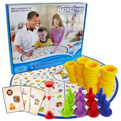 儿童益智桌游训练观察力反应力