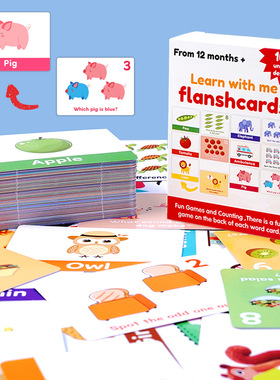 Children Flashcards Games100张外贸儿童认知卡早教启蒙亲子游戏