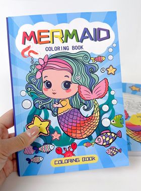 Mermaid Coloring Book欧美流行美人鱼涂色本儿童恐龙涂鸦绘画本