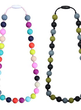 Silicone Chew Necklace Sensory Kids外贸儿童咀嚼项链出牙硅胶