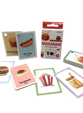 Indonesian Flash Cards印度尼西亚印尼语英语双语学习卡单词卡片