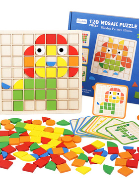Mosaic Puzzle Wooden Block外贸儿童木板拼图玩具马赛克立体拼图