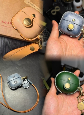 Freeclip2个性真皮保护套壳手工原创定制专属牛皮适用于华为耳机