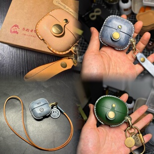 Freeclip2个性真皮保护套壳手工原创定制专属牛皮适用于华为耳机