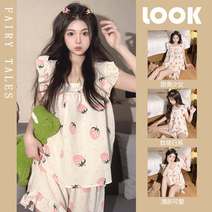 短袖 家居服套装 2022年新款 薄款 可爱甜美吊带短裤 公主风睡衣女夏季