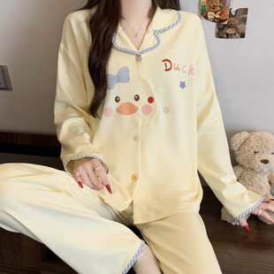 奶呼呼可爱卡通纯棉睡衣女春秋季新款休闲舒适长袖开衫家居服套装