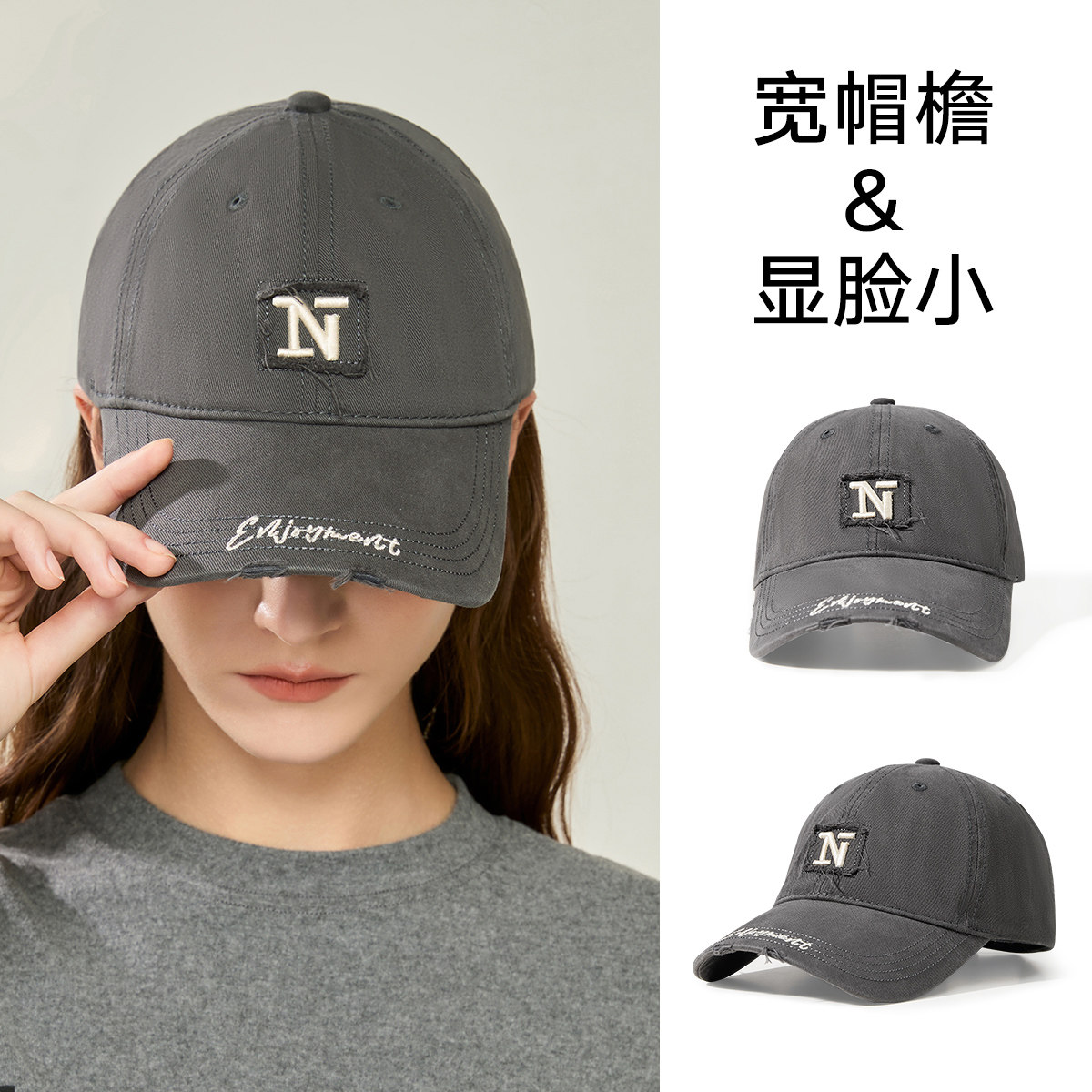 皮尔卡丹时尚贴布字母鸭舌帽水洗破洞软顶百搭纯棉棒球帽男女同款