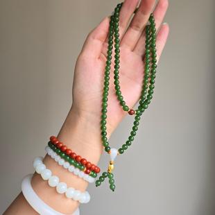 福利 串手链6MM珠子和田玉 新疆和田碧玉籽料108佛珠项链