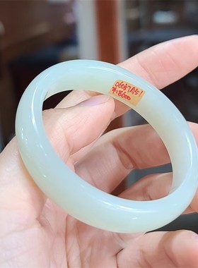 新疆和田白玉山料手镯  xx06057