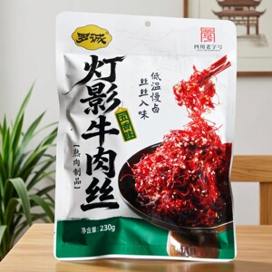 罗诚灯影牛肉丝香辣五香230g