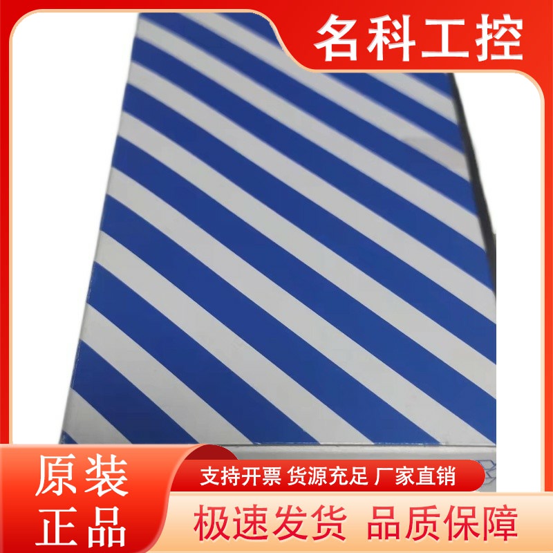 松下FPG-C32T2H /C32TH/XY64D2T/PP11/22/COM4/CCLS/C24R2H等