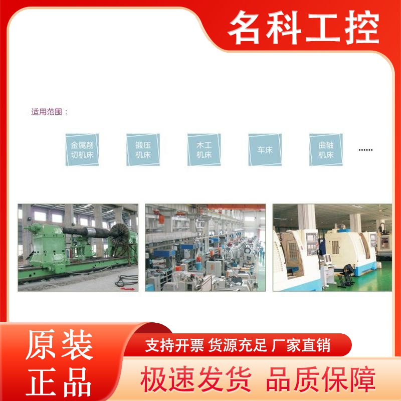 问价 高性能矢量变频器 AC70-T3-1R5G/2R2P380V 适配电机1.5KW