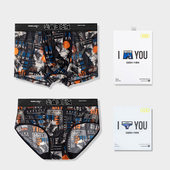 卡百利2025春夏定制款 情侣内裤 夏日性感网纱清爽纯欲