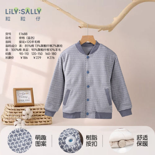 粒粒仔秋冬男童棉袄棉服夹棉加厚外套秋冬外穿棉衣26秋冬