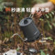 火枫轻山手冲咖啡壶户外露营煮水壶轻量化炊具锅具便携家用细嘴壶