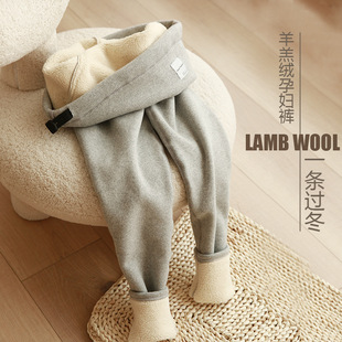 孕妇打底裤 外穿高腰冬季 秋冬加绒加厚 修身 外穿韩版 纯棉加大码