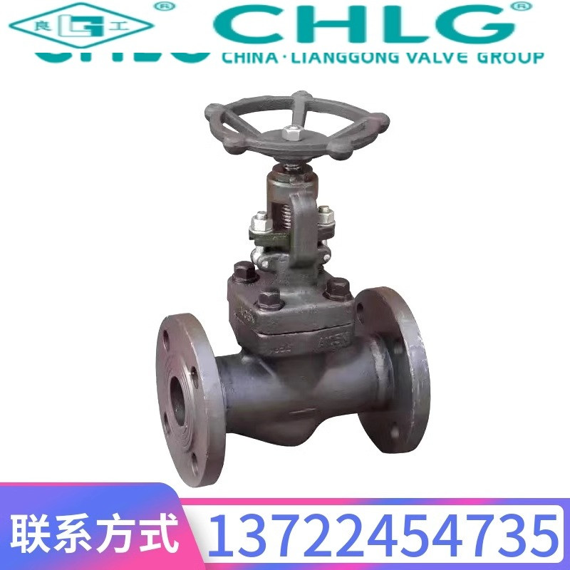 中国良固阀门J41H-16/25/40C锻钢A105法兰高温截止阀DN15-DN32