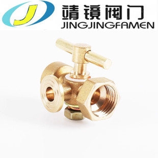 黄铜加厚压力表三通旋塞阀门锅炉铜考克带排气孔4分DN15考克