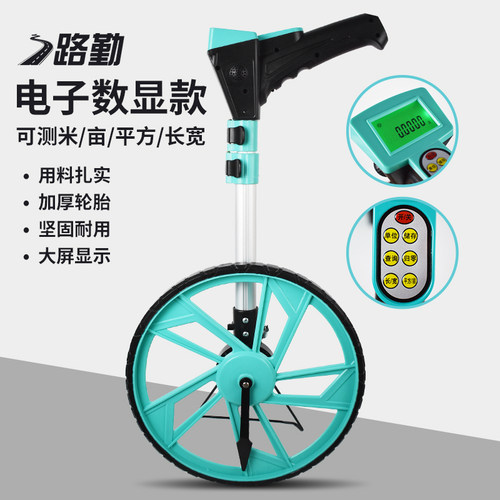 测量精确测距轮路勤耐用