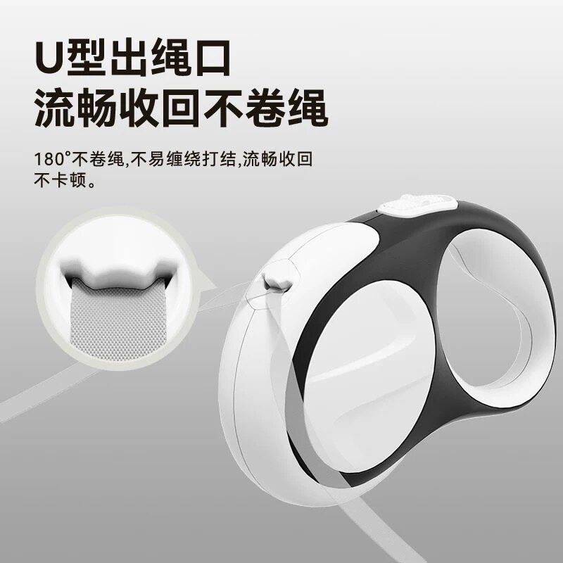 艾窝宠物牵引绳自动伸缩牵引器遛狗绳LED灯牵狗器宠物外出牵引绳