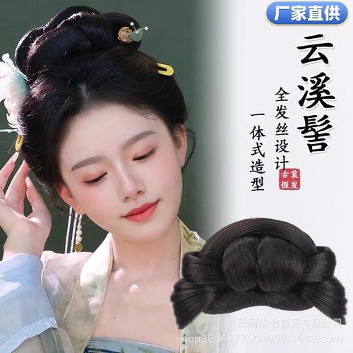 假发古风发髻盘发古装汉服头饰女