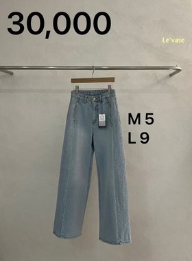 九0725韩国东大门运动牛仔裤区Levase-8594738直邮知性人气档口