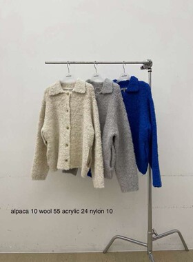 九1108韩国东大门毛衣区atmosphere-8691601流行人气风格秋季档口