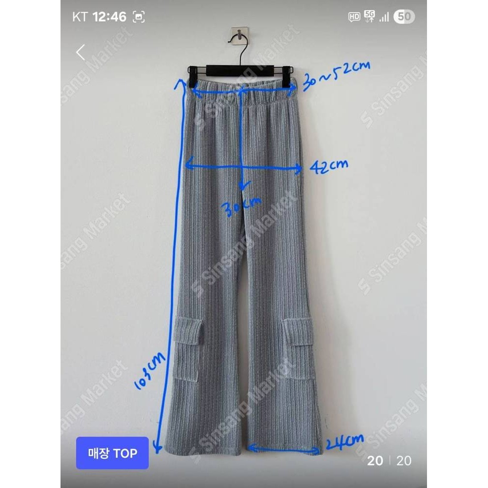 九1108韩国东大门休闲长裤区NODI-8691251休闲复古直邮气质人气