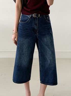 六0903韩国正品the-mood-26223 牛仔裤区别致人气复古秋季都市