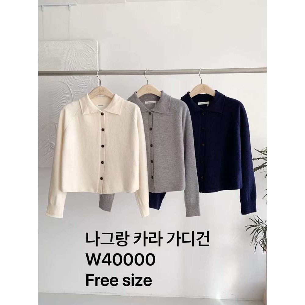 九1120韩国东大门针织衫区AFTERGLOW-8705922通勤百搭纯色大气