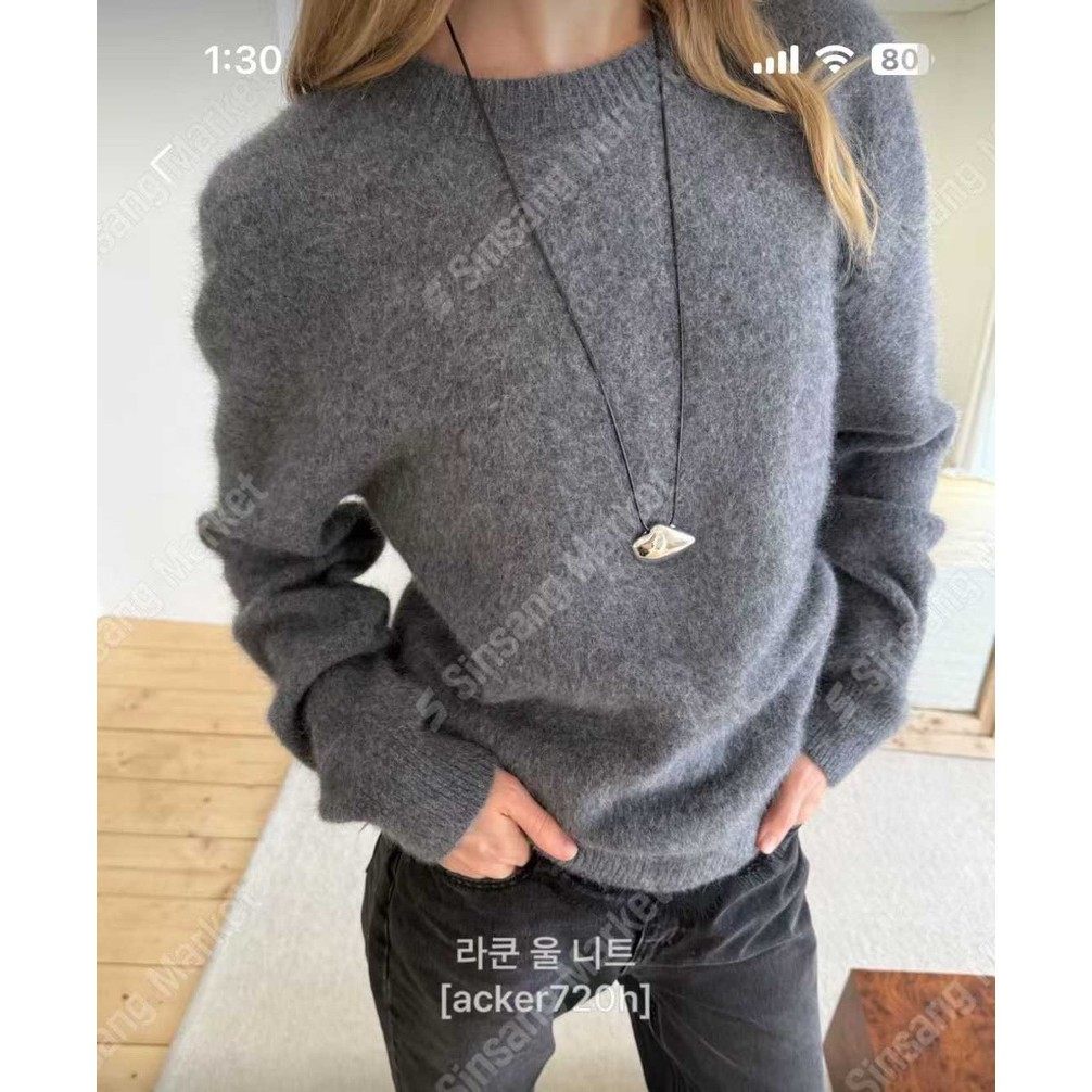 八1221韩国东大门运动户外毛衣区4549292新潮春季高端通勤炸街,户外/登山/野营/旅行用品,其他户外服装,淘宝优惠券,粉丝福利购,淘宝优惠卷