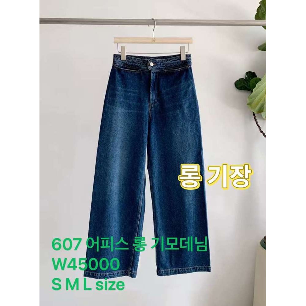 九1120韩国东大门运动牛仔裤区AFTERGLOW-8705863档口冬季高档