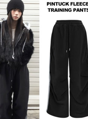 五1214韩国直邮modimood- 休闲裤5062902区人气新潮秋季大气通勤