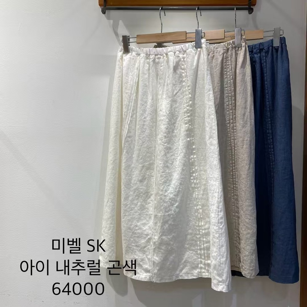 九0704韩国东大门户外半身裙区standard-workers-8577197炸街秋季