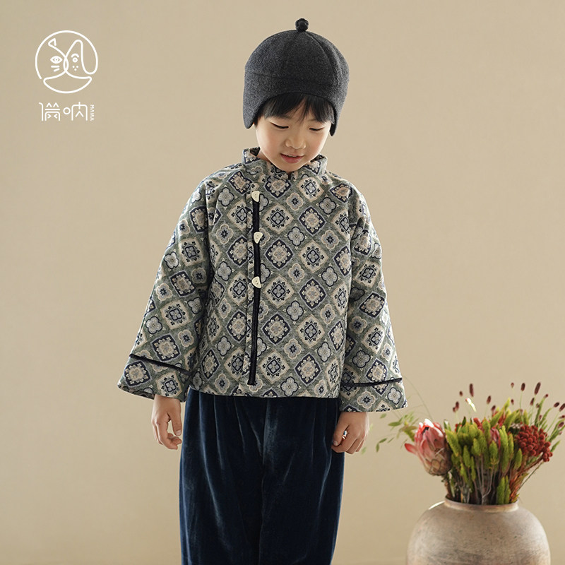 满呐25秋冬新品儿童新中式汉服年服男童保暖棉袄国风提花上衣外套,童装/婴儿装/亲子装,唐装,淘宝优惠券,粉丝福利购,淘宝优惠卷