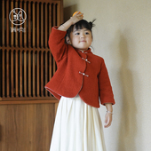 满呐秋冬新品 对襟棉袄外套保暖需干洗 原创进口羊毛呢新中式