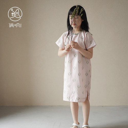 民国风短袖小旗袍粉色女童连衣裙