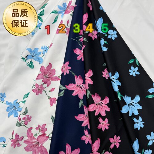 春夏季双层四面弹印花套装时尚面料大方手感厚实柔软连衣裙半身裙