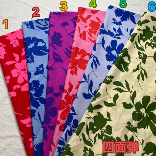 顺发纺织四面弹100D批发
