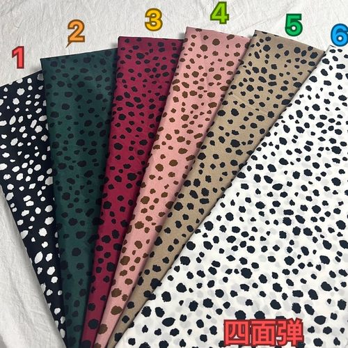 顺发纺织四面弹100D批发