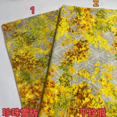 顺发纺织珍珠雪纺平纹缎面料批发