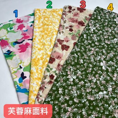 顺发纺织芙蓉麻面料批发