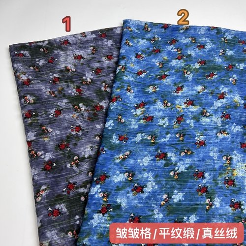 顺发皱皱格芙蓉麻平纹缎布料整批