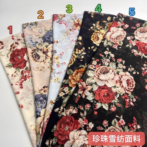 品质珍珠雪纺印花布料飘逸仙女裙