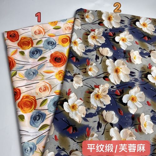 顺发纺织平纹缎，雪纺珠布料批发