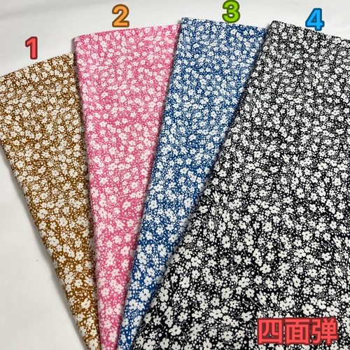 顺发纺织四面弹布料批发