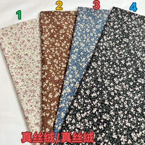 顺发纺织真丝绒芙蓉麻布料批发