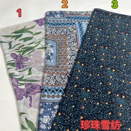 顺发纺织珍珠雪纺批发