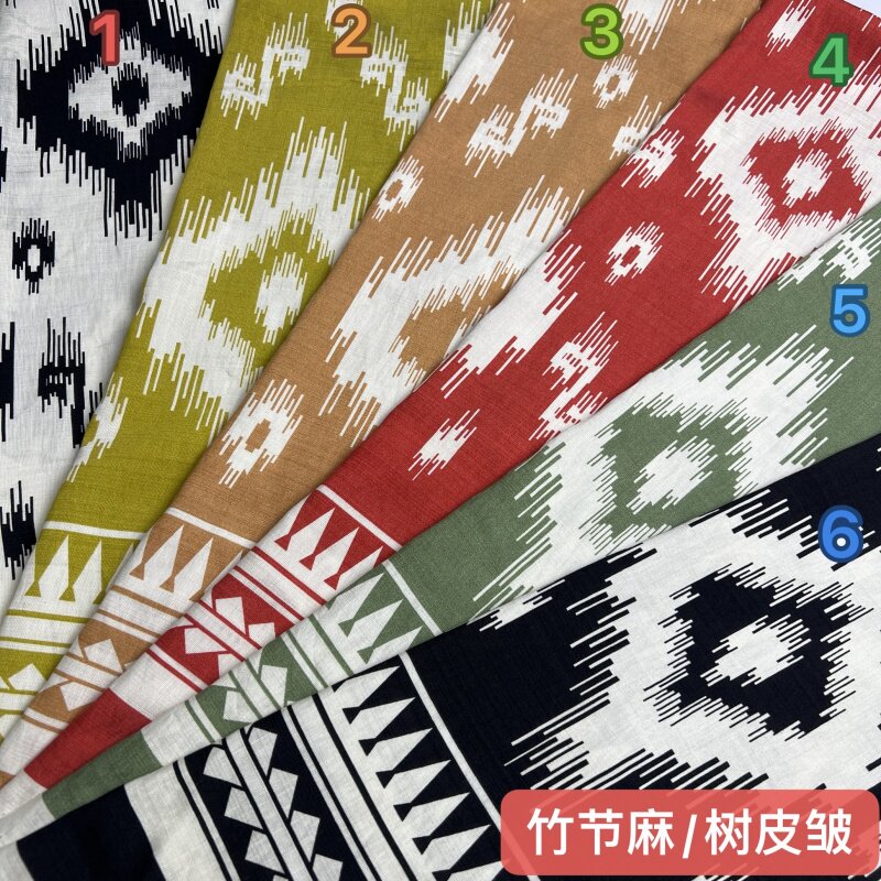 树皮皱竹节麻单边定位民族风印花面料柔软衬衫防晒外套连衣裙面料